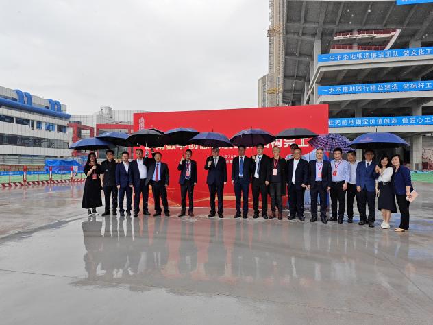 7ba4eee1235b4eaf780be5be12c1d674_ 7ba4eee1235b4eaf780be5be12c1d674_