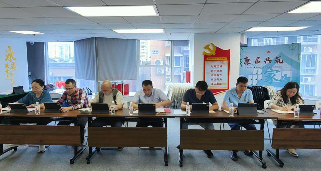 81ee53a01128478a24005efc1d2ecc5